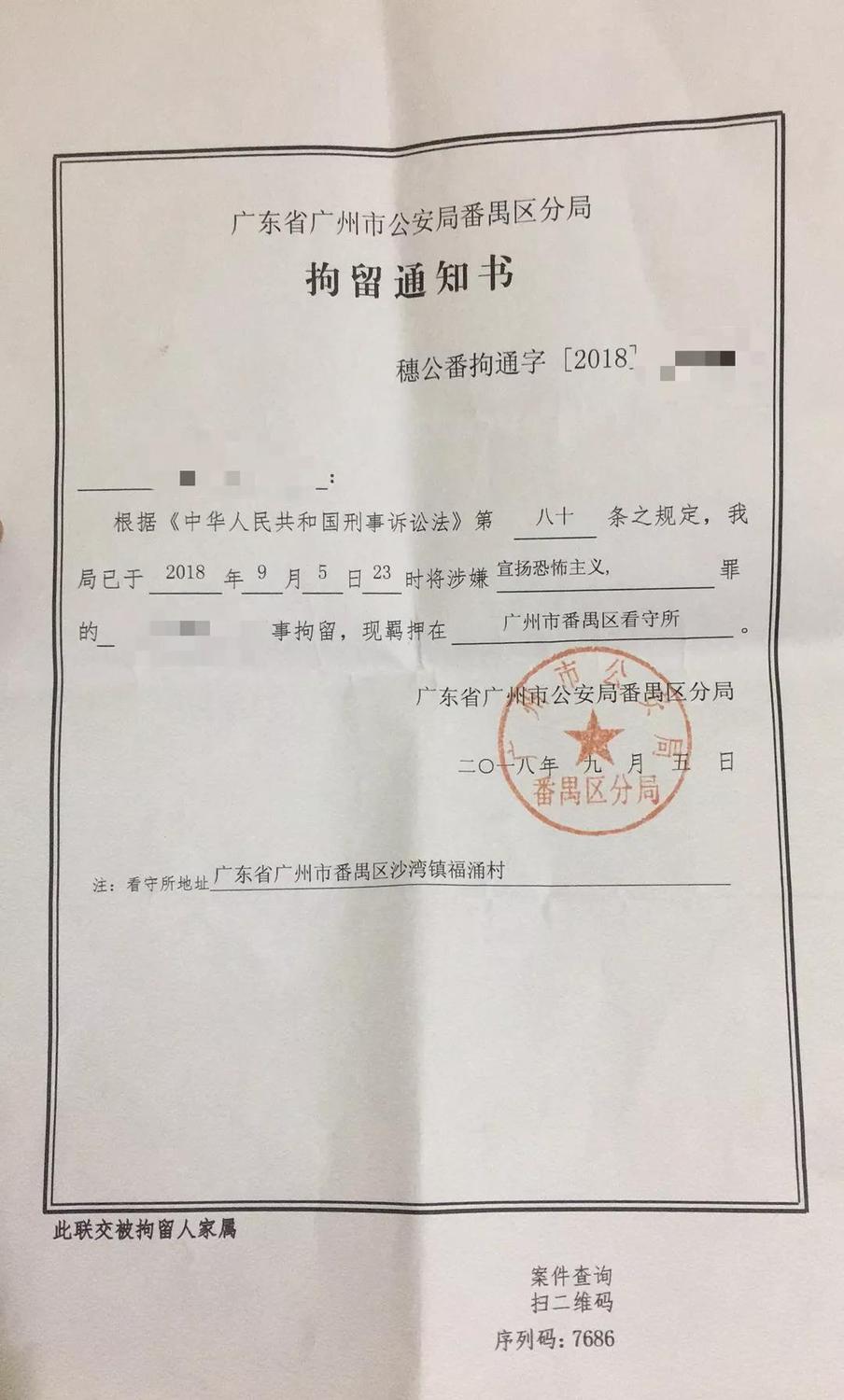 微信图片_20181022155807.jpg