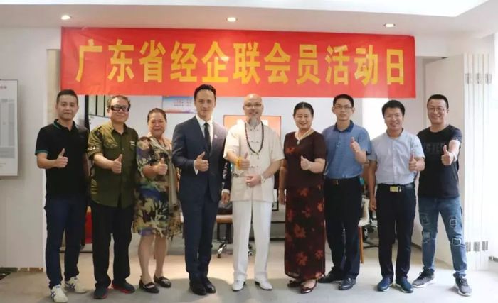 微信图片_20180904153636.jpg