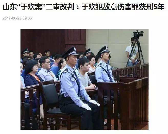 彭丽丽律师 同样杀死黑社会,为何于欢防卫过当,杀"宝马哥"就可能