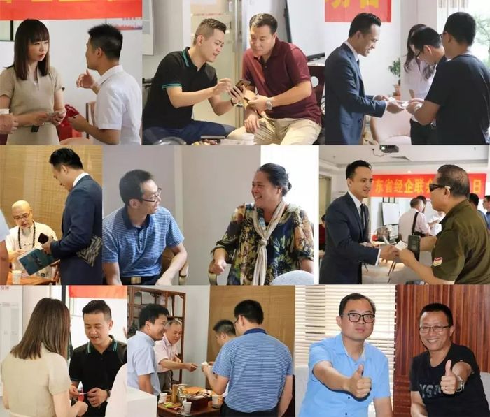 微信图片_20180904153627.jpg