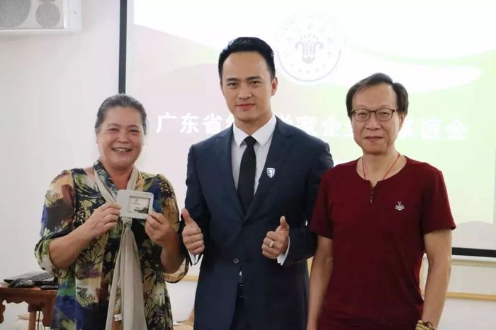微信图片_20180904153634.jpg