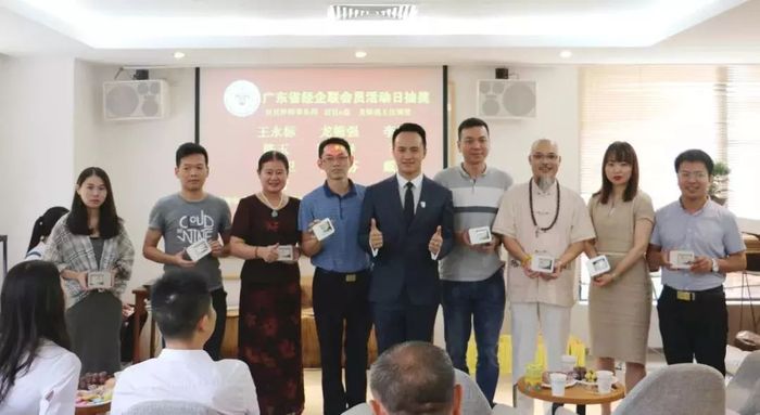 微信图片_20180904153632.jpg