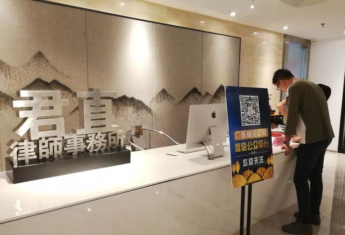 微信图片_20180904153608.jpg