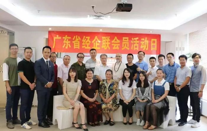 微信图片_20180904153611.jpg