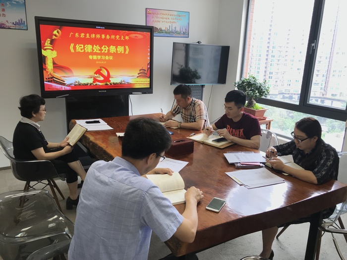 微信图片_20180929110617.jpg