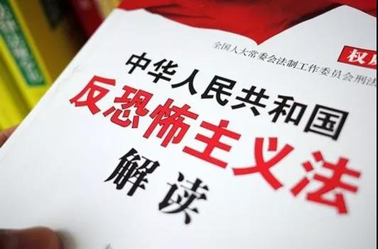 微信图片_20181022155812.jpg