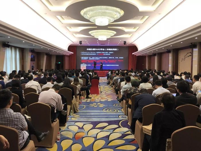 微信图片_20181023143657.jpg